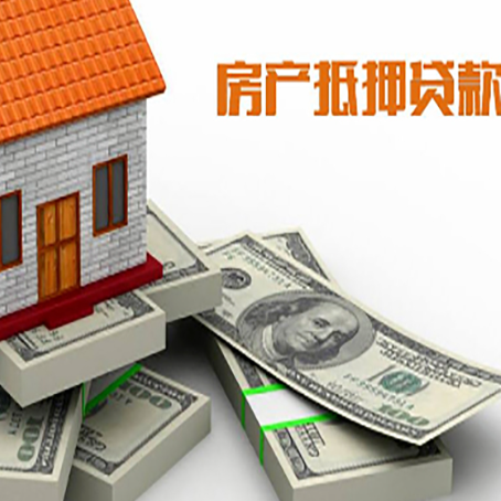 兰山小额贷款放款的流程是怎么样的?